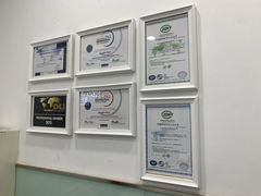 -布瑞琳洗衣(新城国际一期店)