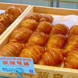 东莞新店|国潮点心铺‼️起酥蛋糕绝了✔️
