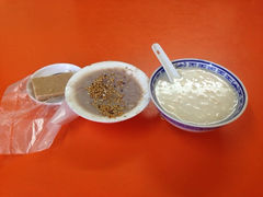 iphone_upload_pic-没牙伯花生汤店(老药洲店)