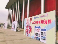 -武汉客厅中国文化博览中心