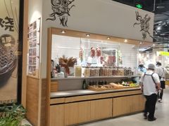 -润记·广东餐馆(苏州中心店)
