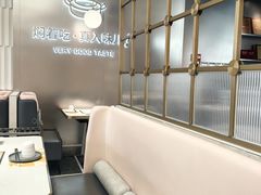 -黄记煌三汁焖锅(华发商都店)