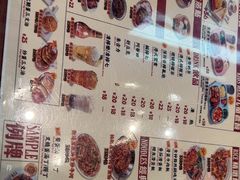 -九龙冰室(徐汇日月光店)