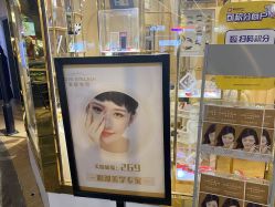 点击看大图 -爱睫物语·疗愈美睫美甲