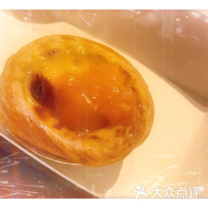 肯德基黄桃蛋挞图片-北京快餐简餐-大众点评网