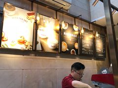 -COSTA COFFEE(常熟路店)