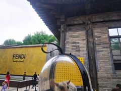 -嵩祝寺及智珠寺