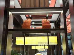 -四世同堂·京菜·烤鸭(双井店)