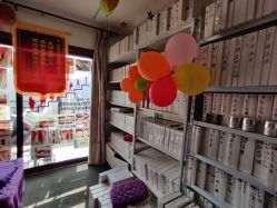 -瘦立方身材管理中心