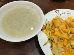 -姚记炒肝店(簋街店)