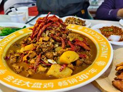 -金柱大盘鸡(跃进街店)