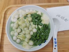 -冰拾叁(新都店)
