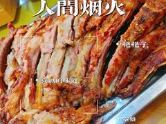 -张记焖窑·十五年专注焖烤(雍和宫店)