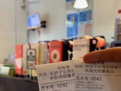 -放哈·甜醅子奶茶创造者(阳光丽景湾店)
