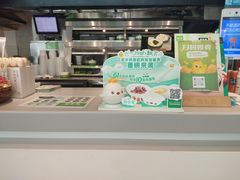 -老乡鸡(无为米芾广场店)