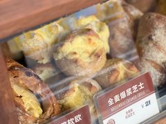 -Juicy Bakery(大学路店)