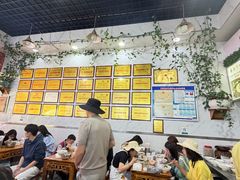 -熊氏牛羊杂粉(龙眼井总店)