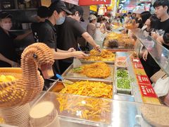 -丁家坡洋芋·观音桥好吃街A区(全国总店)