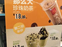 -麦当劳(合肥之心城店)