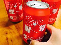 -炒豆合作社(东四总店)