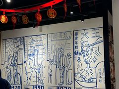 -鲜得来排骨年糕(即墨路店)