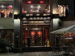 -申粤轩酒楼·三十年粤菜经典(丁香花园店)