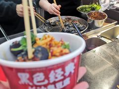 -黑色经典臭豆腐·湖南特产(坡子街店)