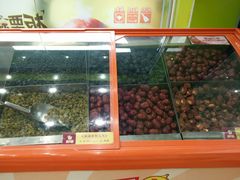 -粒上皇(天丰利市场店)