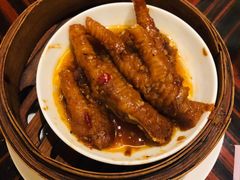 冶味蒸凤爪-夏宫中餐厅(香格里拉大酒店)