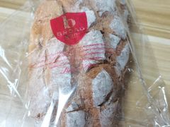 麦芽坚果包-BROAD面包路·欧式面包(龙湖时代C馆店)