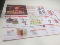 -DQ·蛋糕·冰淇淋(湖景东路店)