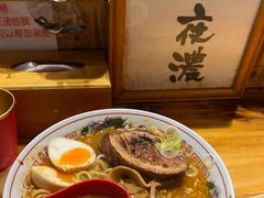 -老龙亭拉面店