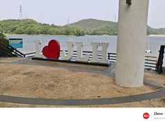 -宁波九龙湖开元度假村