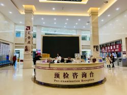 -复旦大学附属妇产科医院(杨浦院区)