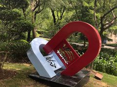 -陈家山荷花公园