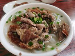 烧鹅濑粉-凌舍好烧鹅(中山路店)