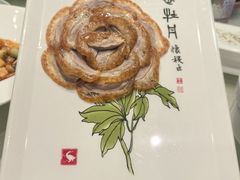 -北京全聚德(西客站店)