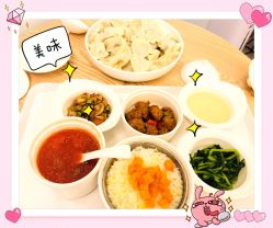 -国际月月生母婴月子中心(旗舰店)