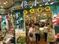 门面-河坊美食街(河坊街店)