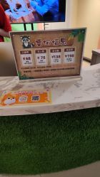 -未来动物城动物主题公园(大悦城店)