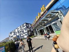 -诸城市恐龙博物馆