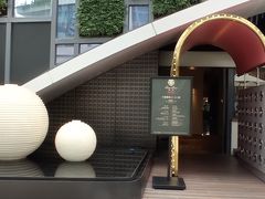 -豹豹私房火锅(侨城坊店)