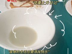 -白魁老号饭庄(安内店)