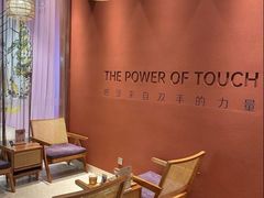 -LANN I 蘭·泰式古法按摩(上海湖滨道店)