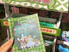 -正佳雨林生态植物园