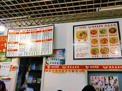 -内江牛肉面(龙泉泰华锦城店)
