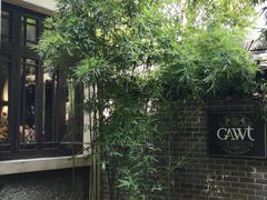 -也枫·小黄楼(南山路旗舰店)