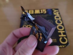 -盒马鲜生(宝地店)