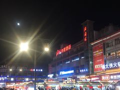 -鼓楼夜市