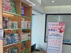 -天时宠物医院24小时疑难病例会诊中心(顾乡大街总院)